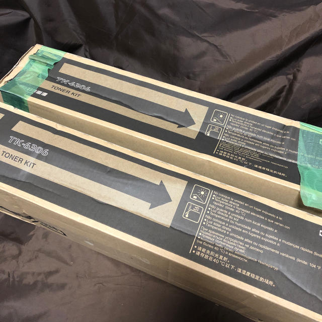 セットです 京セラ トナーキット 2本の通販 by Serika's shop