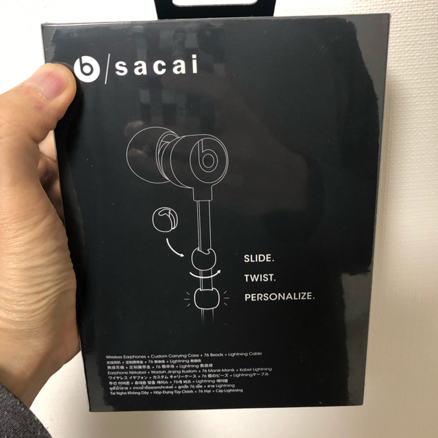 Beats by Dr Dre(ビーツバイドクタードレ)のbeats sacai special edition deep black  スマホ/家電/カメラのオーディオ機器(ヘッドフォン/イヤフォン)の商品写真