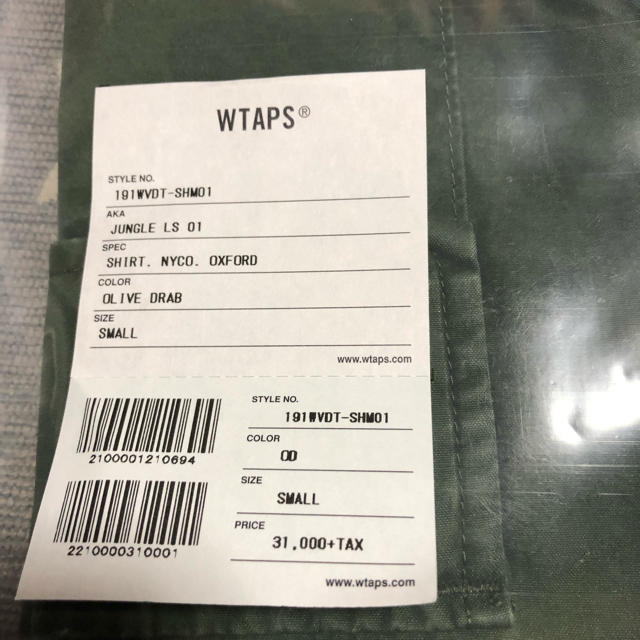 W)taps(ダブルタップス)のWTAPS 19SS JUNGLE LS 01 サイズ S メンズのジャケット/アウター(ミリタリージャケット)の商品写真