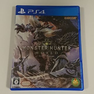 プレイステーション4(PlayStation4)のモンスターハンター ワールド(家庭用ゲームソフト)