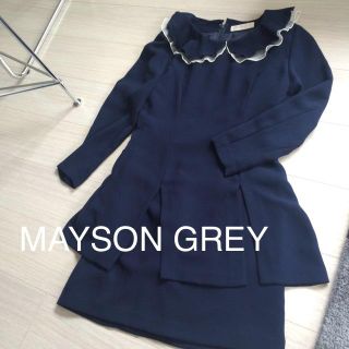 トゥモローランド(TOMORROWLAND)のMAYSON GREY 美品(ひざ丈ワンピース)