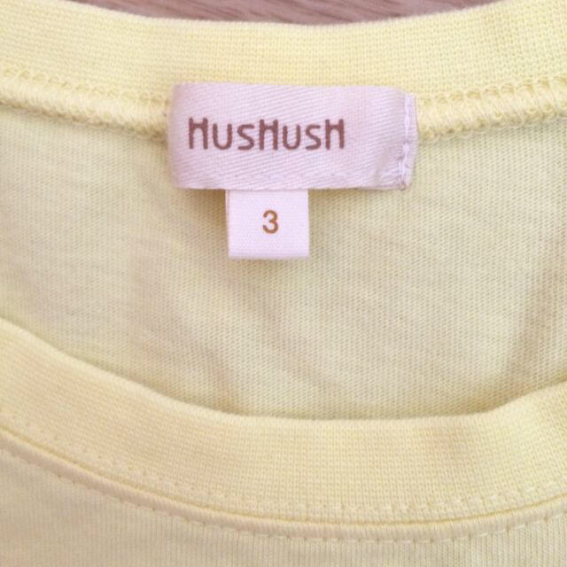 HusHush(ハッシュアッシュ)のパイナップルTシャツ レディースのトップス(Tシャツ(半袖/袖なし))の商品写真