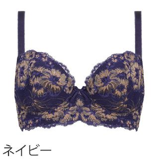 ブラデリスニューヨーク(BRADELIS New York)の もむ様☆ミラサイドスムージングブラ☆新品(ブラ)