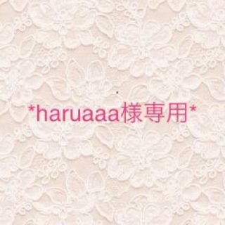 トリプルエー(AAA)のharuaaa様*専用ページ(ネックレス)