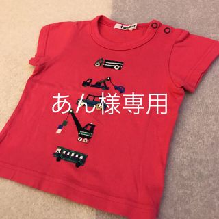 ファミリア(familiar)のファミリア Tシャツ(Ｔシャツ)