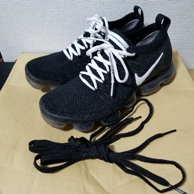 VAPORMAX 　26センチ