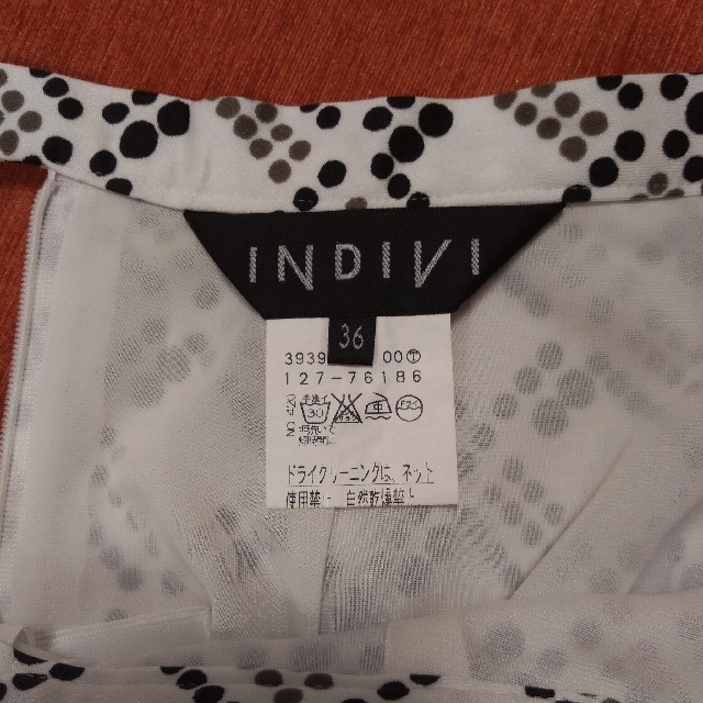INDIVI(インディヴィ)の本日限定特価　INDIVI ドット柄スカート レディースのスカート(ひざ丈スカート)の商品写真
