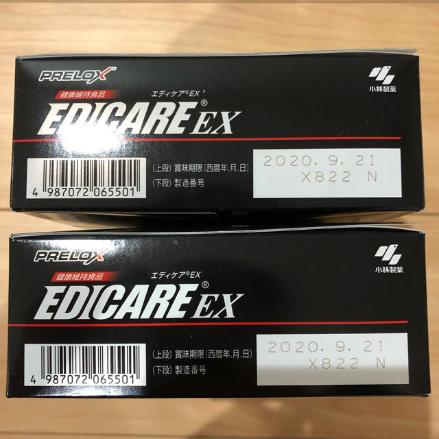 小林製薬 - エディケアEX エディケア EDICARE EX 小林製薬 マカ アルギニンの通販 by ♦︎ビューティーオンライン♦︎