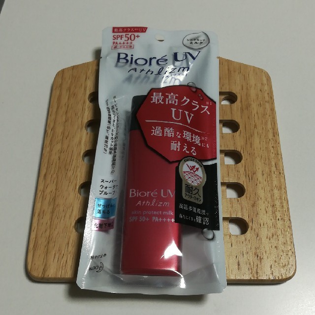 Biore(ビオレ)のビオレUVアスリズムミルク コスメ/美容のボディケア(日焼け止め/サンオイル)の商品写真