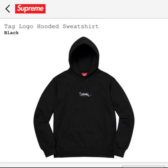 トップスsupreme Tag Logo Hooded Sweatshirt ブラック