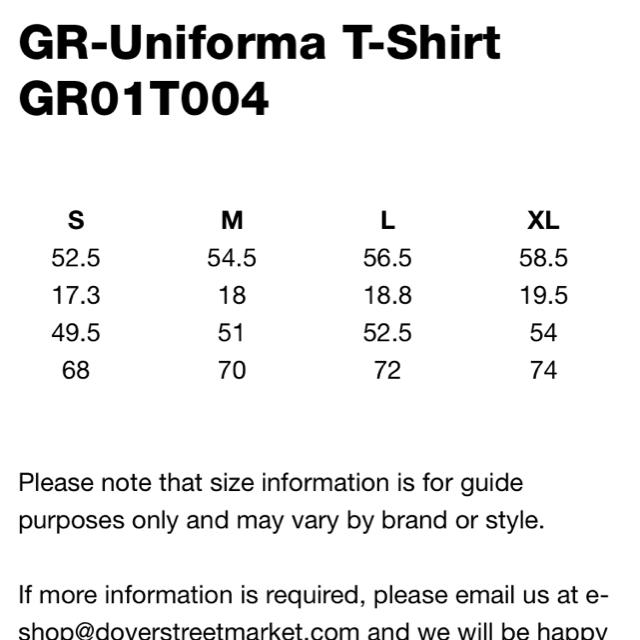 COMME des GARCONS(コムデギャルソン)の新品未使用 gr-uniforma tシャツ Lサイズ 黒 メンズのトップス(Tシャツ/カットソー(半袖/袖なし))の商品写真