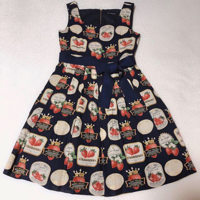 格安販売の JaneMarple 【JaneMarple】 ストロベリーラベル スクエア