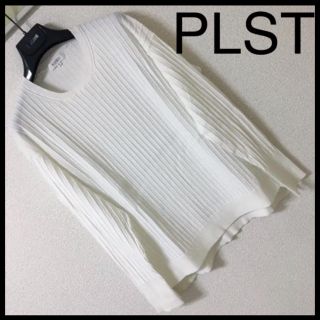 プラステ(PLST)の◆良品◆PLST プラステ◆ソフトレーヨン クルーネック リブニット M 白(ニット/セーター)