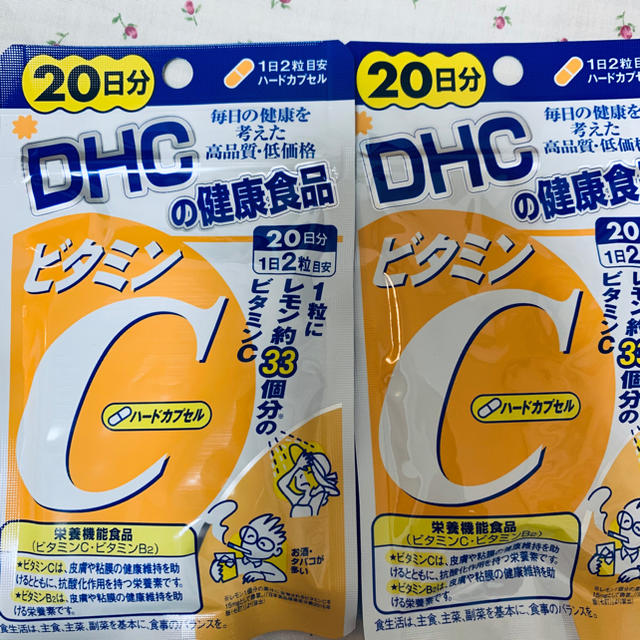 DHC(ディーエイチシー)のDHCビタミンC 2袋 食品/飲料/酒の健康食品(ビタミン)の商品写真