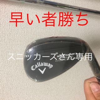 キャロウェイ(Callaway)の★新品★キャロウェイ ウェッジ56°(クラブ)