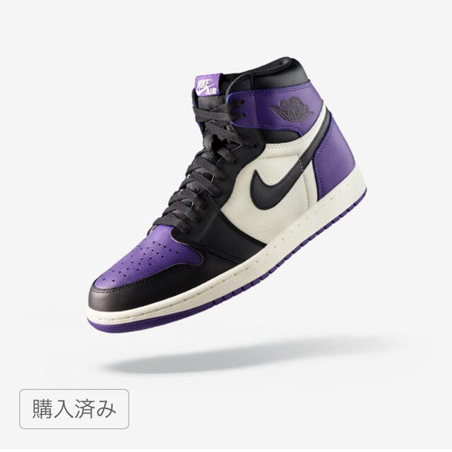 NIKE エアジョーダン1 AJ1 パープル 26.5cm US8.5