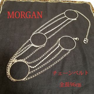 モルガン(MORGAN)のMORGANチェーンベルト(ベルト)