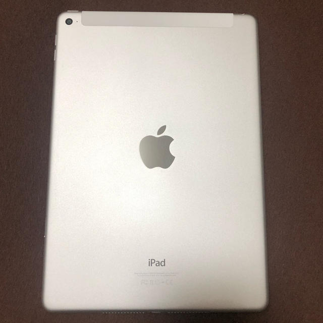 【本日24時までに購入していただける方限定】iPad Air2