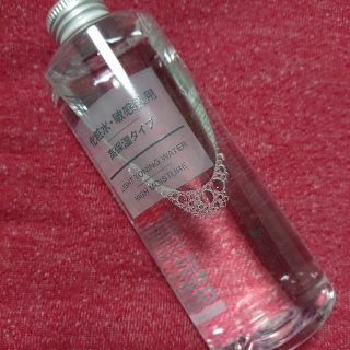 ムジルシリョウヒン(MUJI (無印良品))の無印良品 化粧水 200ml(化粧水/ローション)