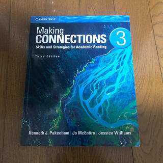 making connections3(語学/参考書)