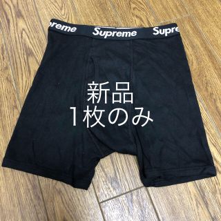 シュプリーム(Supreme)の【新品1枚】supreme ボクサートランクス Mサイズ ブラック (トランクス)