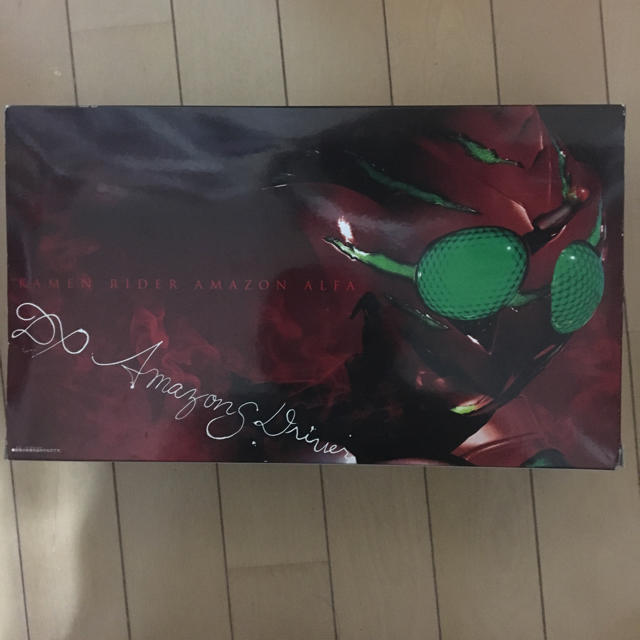 仮面ライダー