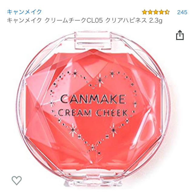 CANMAKE(キャンメイク)の2点セット コスメ/美容のベースメイク/化粧品(チーク)の商品写真