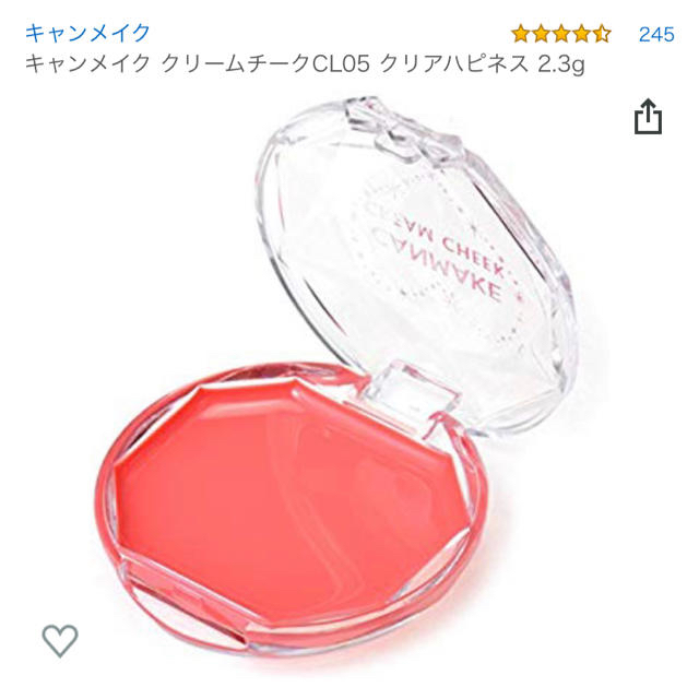 CANMAKE(キャンメイク)の2点セット コスメ/美容のベースメイク/化粧品(チーク)の商品写真