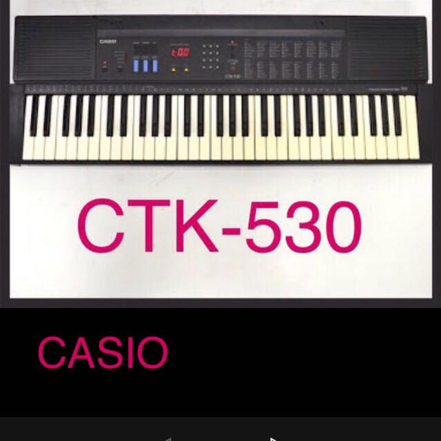 CASIO(カシオ)のCASIO キーボード その他のその他(その他)の商品写真