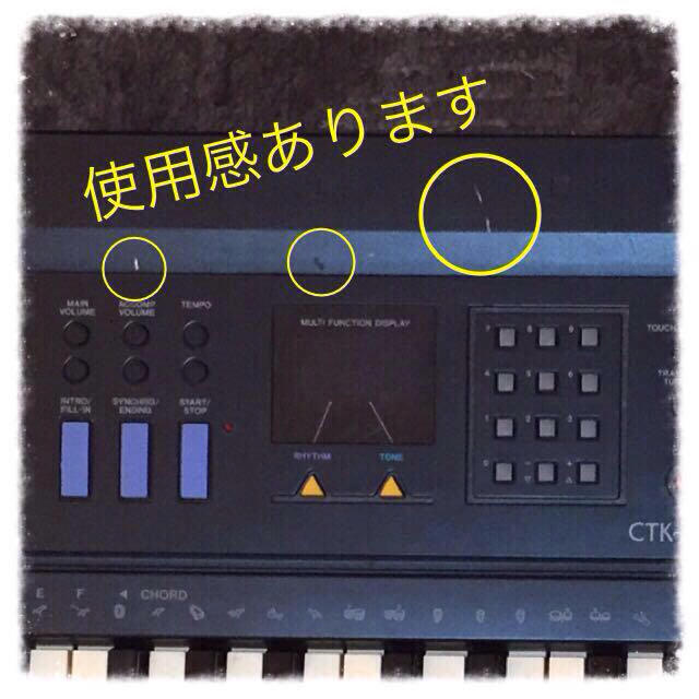 CASIO(カシオ)のCASIO キーボード その他のその他(その他)の商品写真