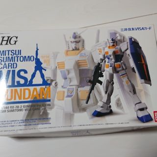 住友visa ガンダム 非売品(プラモデル)