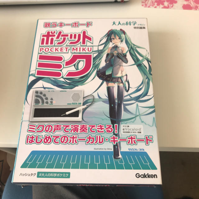 初音ミク 歌うキーボード 楽器の鍵盤楽器(キーボード/シンセサイザー)の商品写真