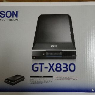 エプソン(EPSON)のエプソン　スキャナー　GT-X830(その他)