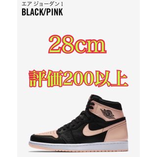 ナイキ(NIKE)のAJ1 pink 28(スニーカー)