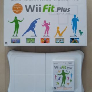 ニンテンドウ(任天堂)のWii Fit plus ｳｨｰﾌｨｯﾄﾌﾟﾗｽ (家庭用ゲーム機本体)