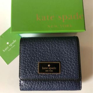 ケイトスペードニューヨーク(kate spade new york)のケイトスペード NY 折り財布 ネイビー(財布)