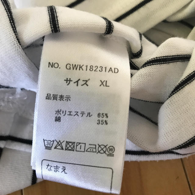 GLOBAL WORK(グローバルワーク)のTシャツ キッズ/ベビー/マタニティのキッズ服女の子用(90cm~)(その他)の商品写真