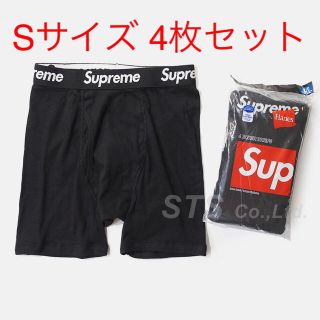 シュプリーム(Supreme)のSupreme Hanes Boxer Briefs 4枚 Black 黒 S(ボクサーパンツ)