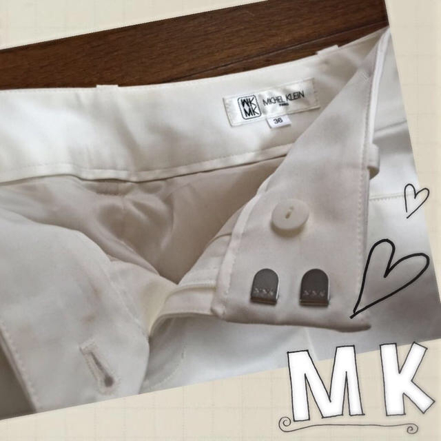 MICHEL KLEIN(ミッシェルクラン)の【MICHEL KLEIN】七分丈パンツ レディースのパンツ(ハーフパンツ)の商品写真