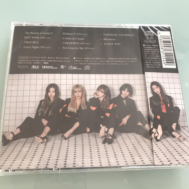 防弾少年団(BTS)(ボウダンショウネンダン)のexid TROUBLE アルバム CD エンタメ/ホビーのCD(K-POP/アジア)の商品写真