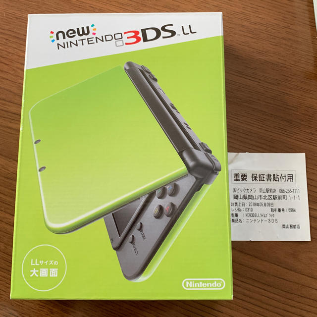 安心の正規輸入品 NEW 3DS LL ライムブラック - winterparksmiles.com