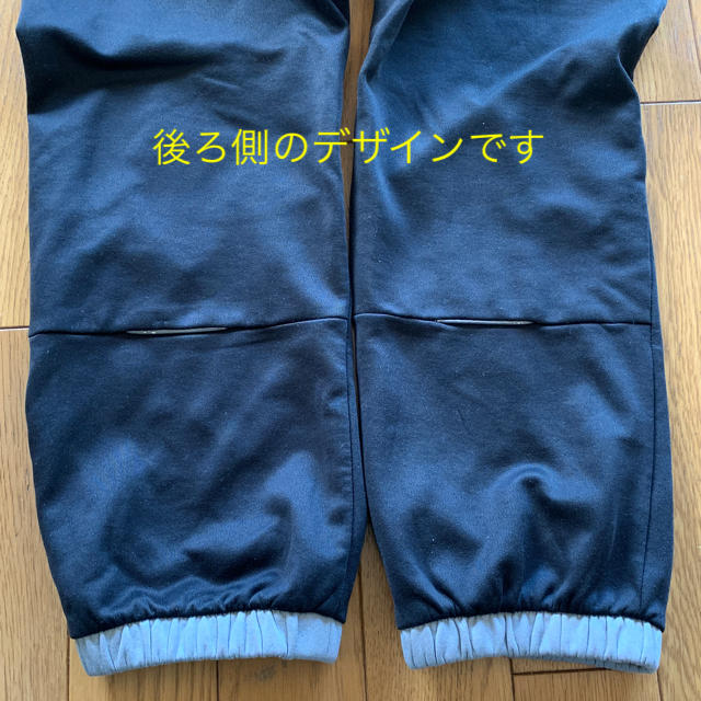 adidas(アディダス)の⭐️くま様専用♪⭐️adidas 裏起毛長ズボン 140㎝ キッズ/ベビー/マタニティのキッズ服男の子用(90cm~)(パンツ/スパッツ)の商品写真