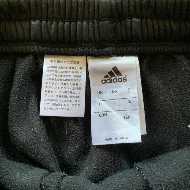 adidas(アディダス)の⭐️くま様専用♪⭐️adidas 裏起毛長ズボン 140㎝ キッズ/ベビー/マタニティのキッズ服男の子用(90cm~)(パンツ/スパッツ)の商品写真