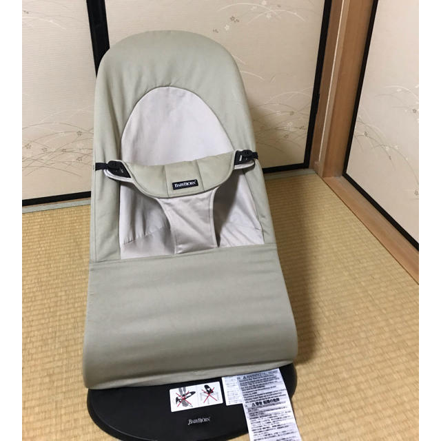 BABYBJORN(ベビービョルン)のベビービョルン    バウンサー キッズ/ベビー/マタニティの寝具/家具(その他)の商品写真