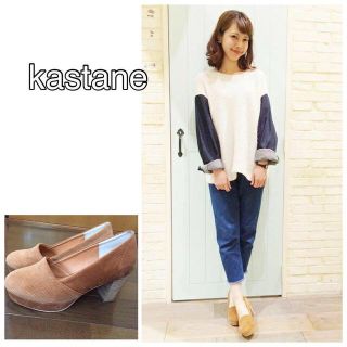 カスタネ(Kastane)のkastane ストームパンプス(ハイヒール/パンプス)