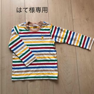 ミキハウス(mikihouse)の【90】ボーダー長袖Tシャツ(Tシャツ/カットソー)