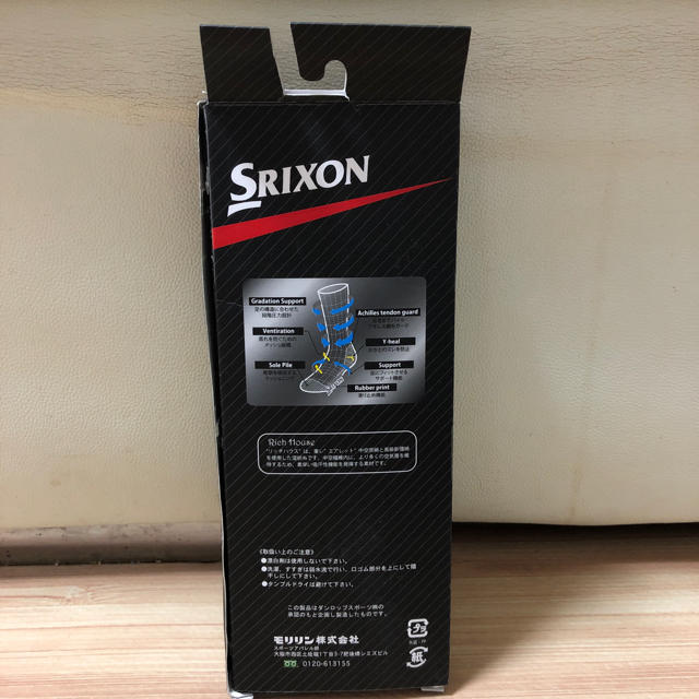 Srixon(スリクソン)のダンロップ SRIXON くつ下 ももゆめ様 メンズのレッグウェア(ソックス)の商品写真