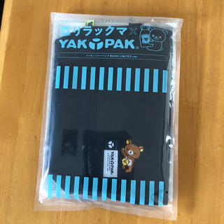 ヤックパック(YAK PAK)のリラックマ メッセンジャーバッグ (メッセンジャーバッグ)