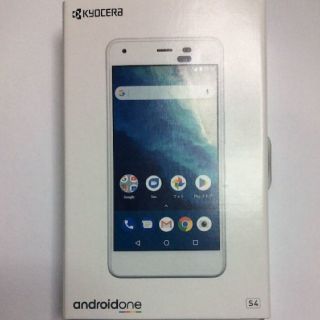 キョウセラ(京セラ)のandroid one s4(スマートフォン本体)