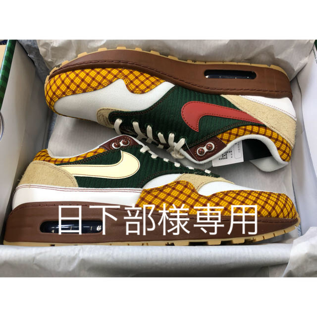 NIKE AIR MAX SUSAN